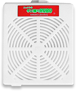 Ninja ROBO（ダニ捕りロボ） : Medium/Hard