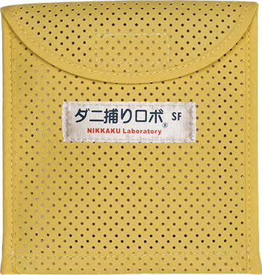 Ninja ROBO（ダニ捕りロボ） : Medium/Soft