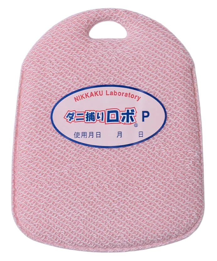 ダニ捕りロボプチの商品画像