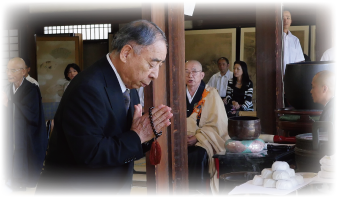 ダニ供養会