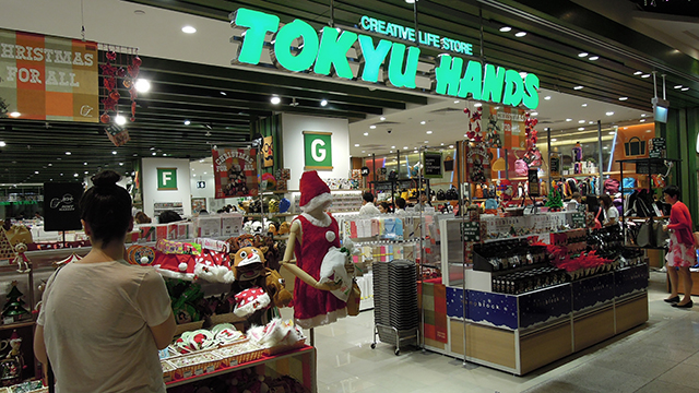 東急ハンズ シンガポール店