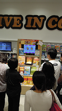 東急ハンズ シンガポール店