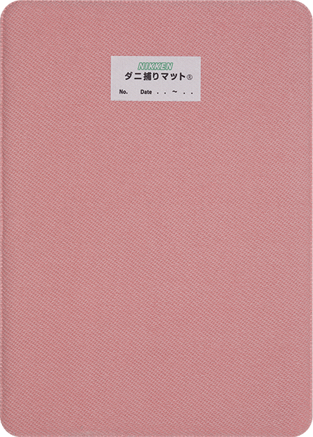 ダニ捕りマット（大尺寸）