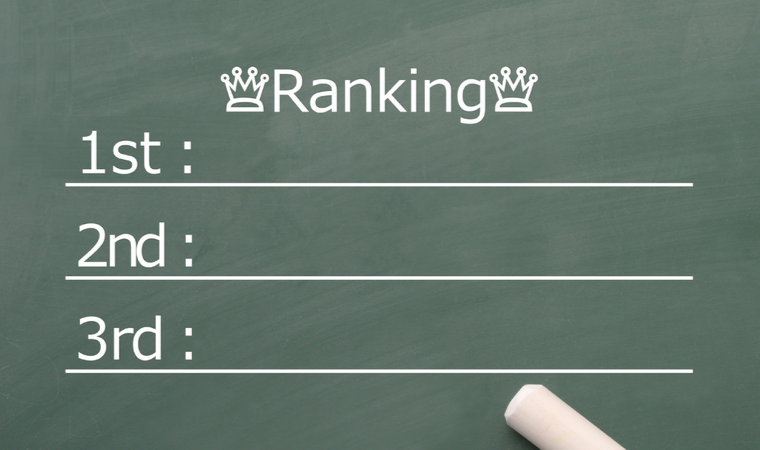 布団とカーペット-01-01