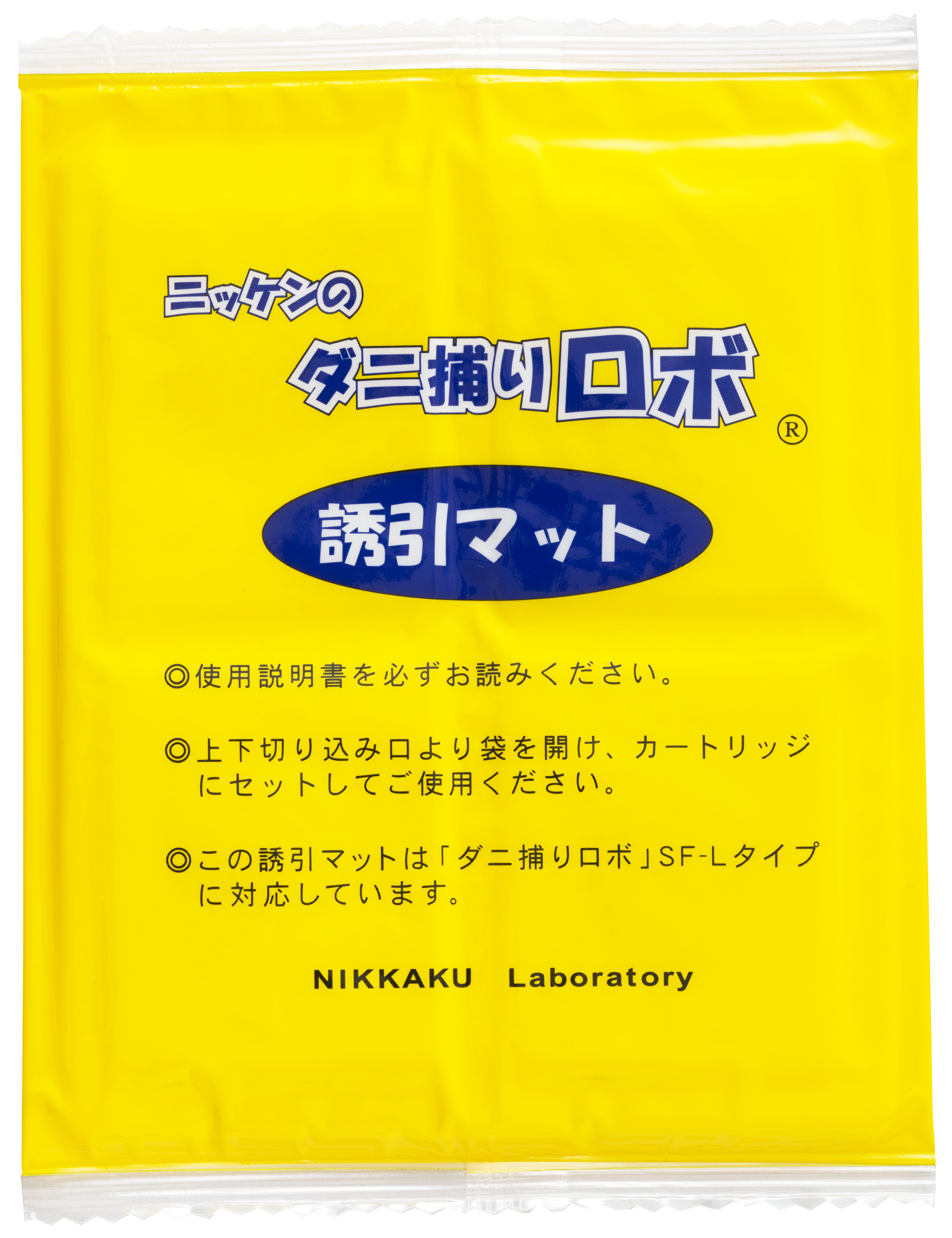 ダニ捕りロボ 詰替え用誘引マット（ラージサイズ）