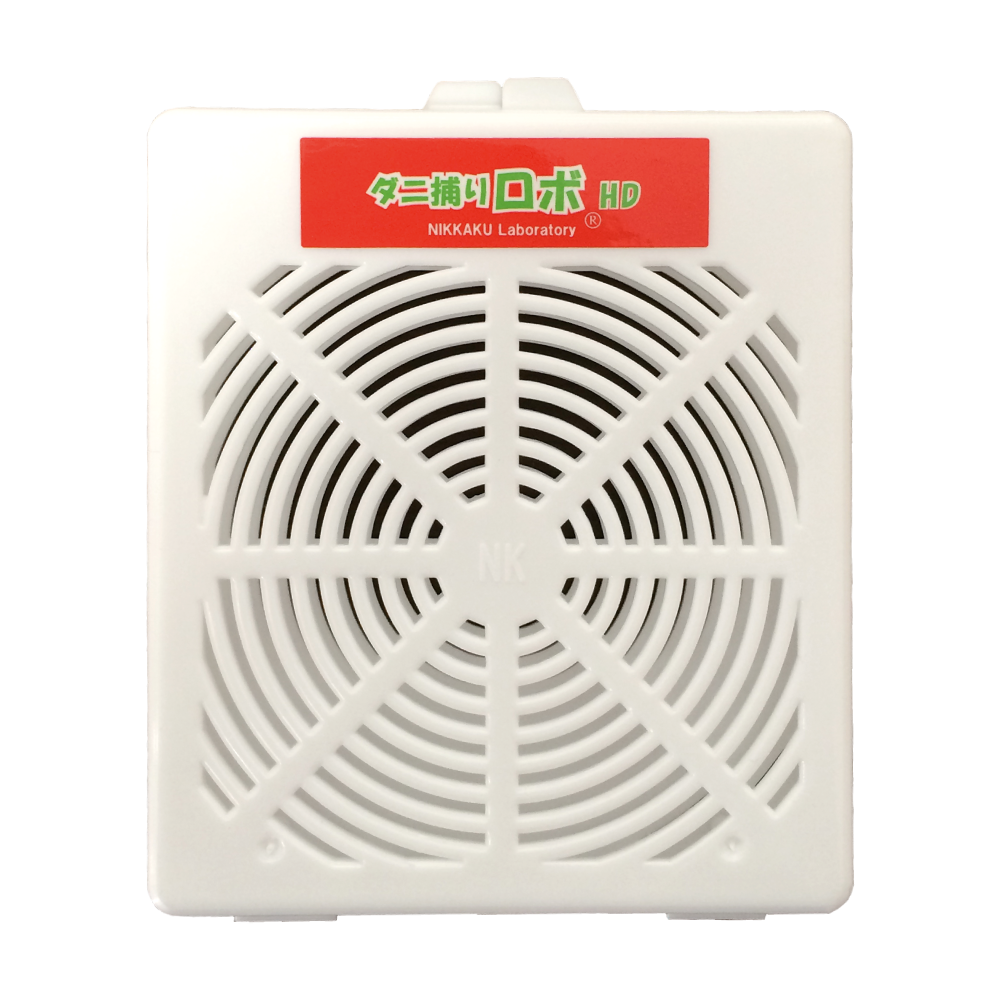 ダニ捕りロボハードケース