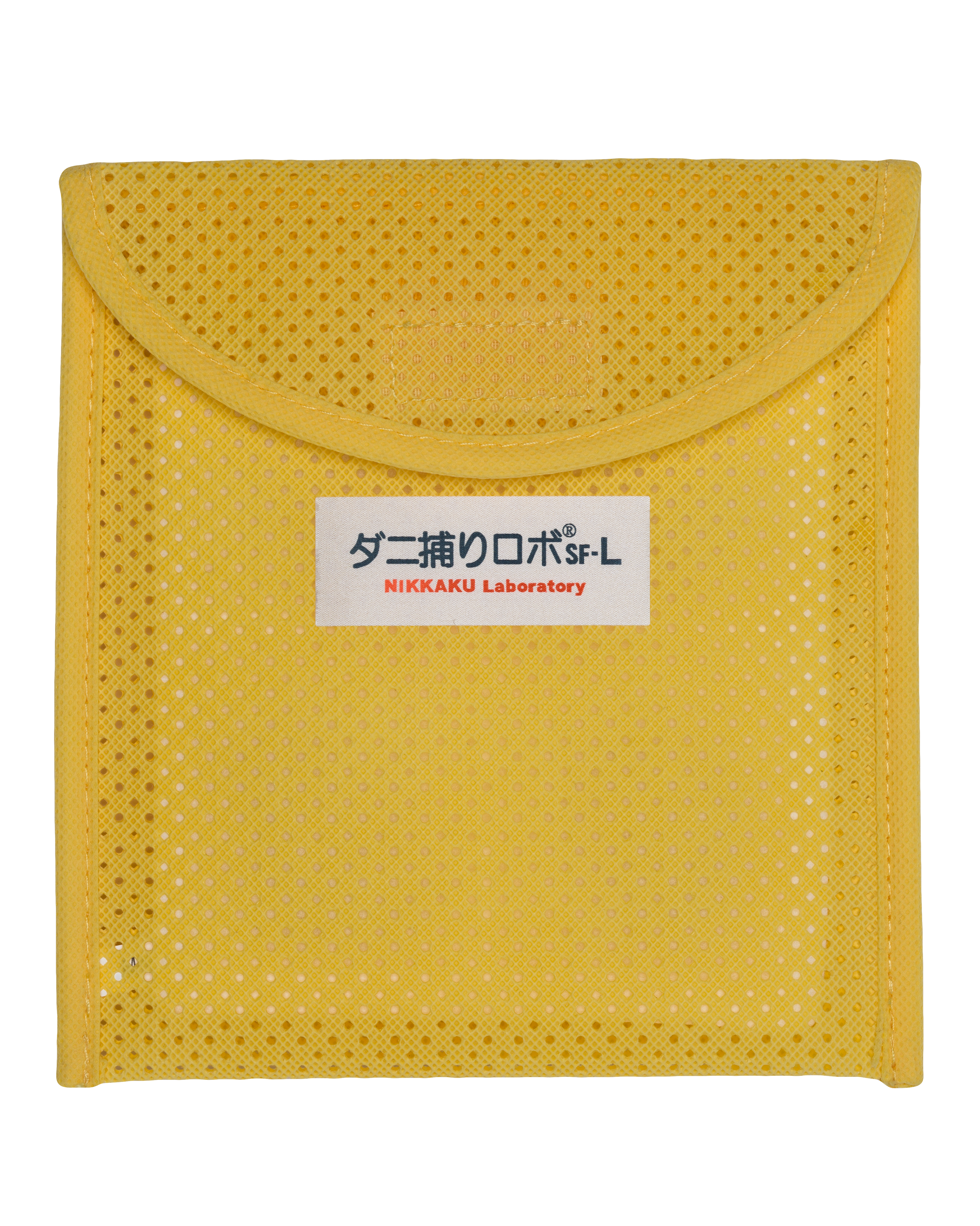 ダニ捕りロボ ソフトケース（ラージサイズ）