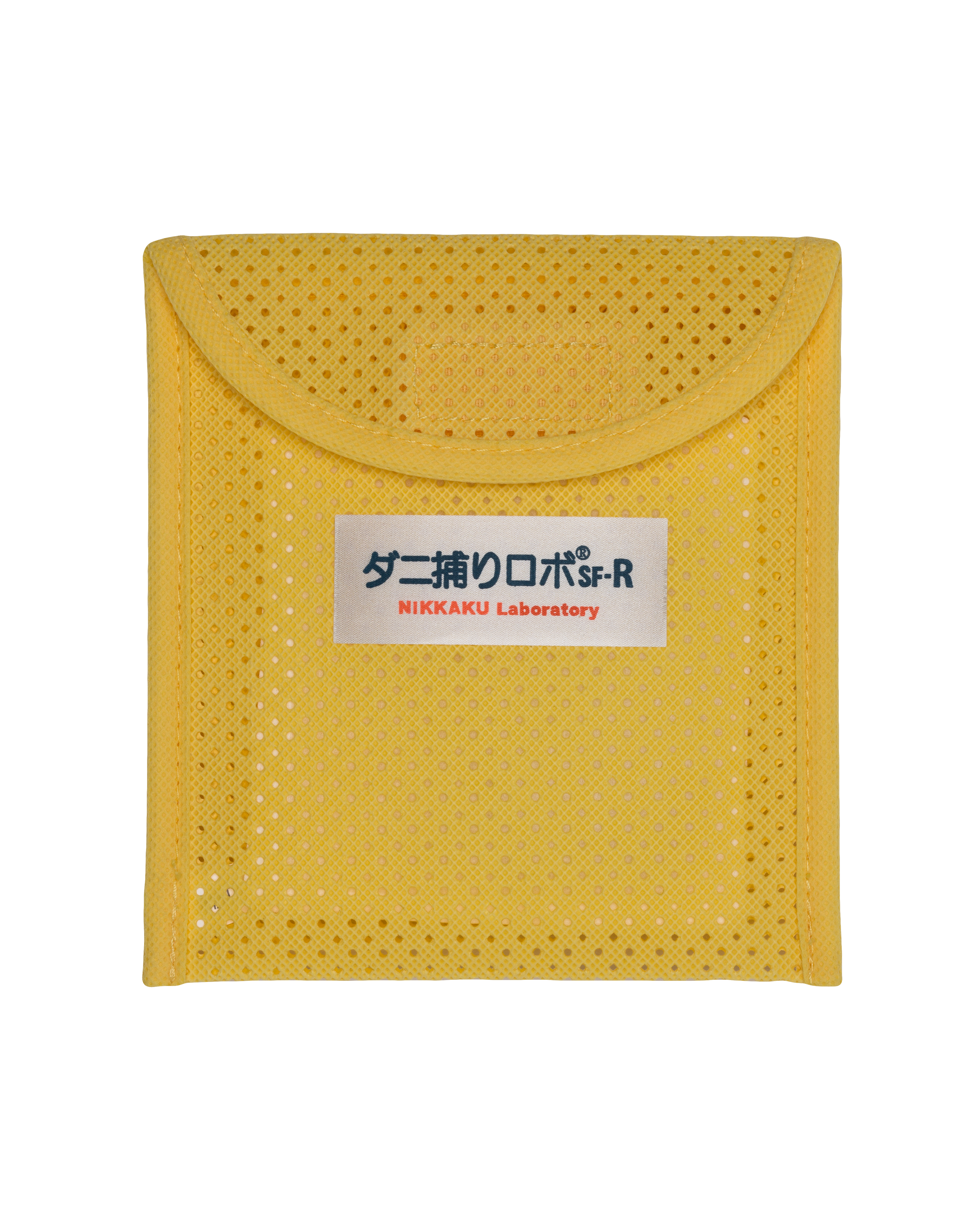 ダニ捕りロボ ソフトケース（レギュラーサイズ）