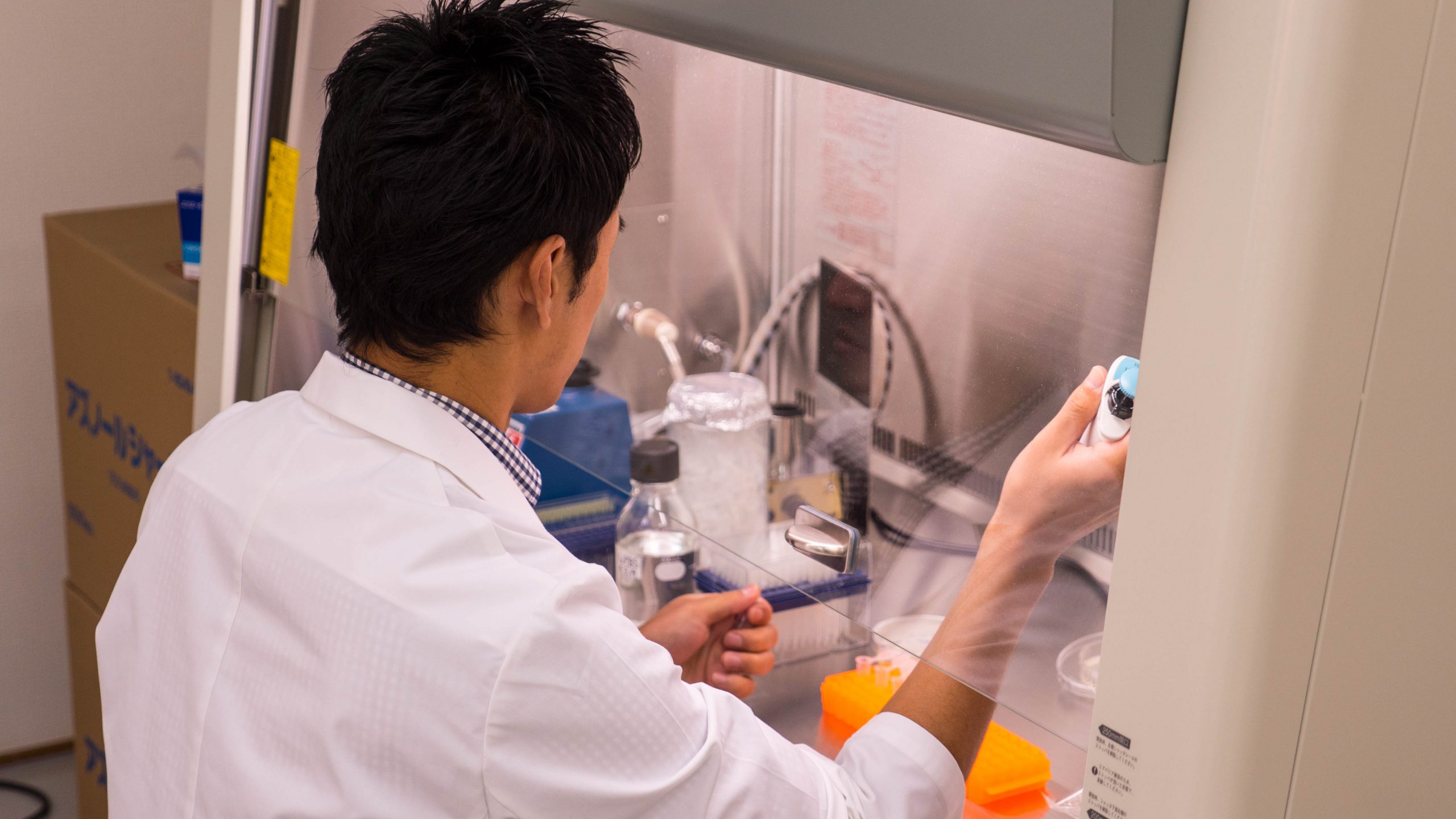 日革研究所の研究員