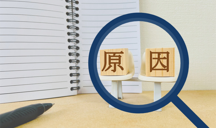 睡眠障害の原因