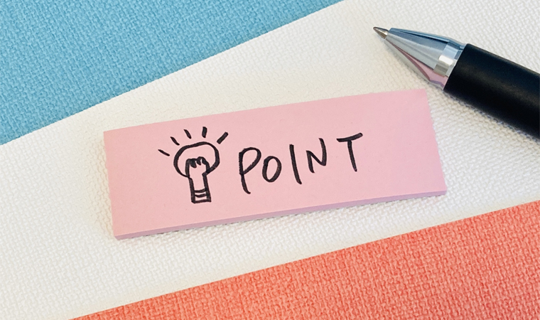 ダニ捕獲商品のポイント