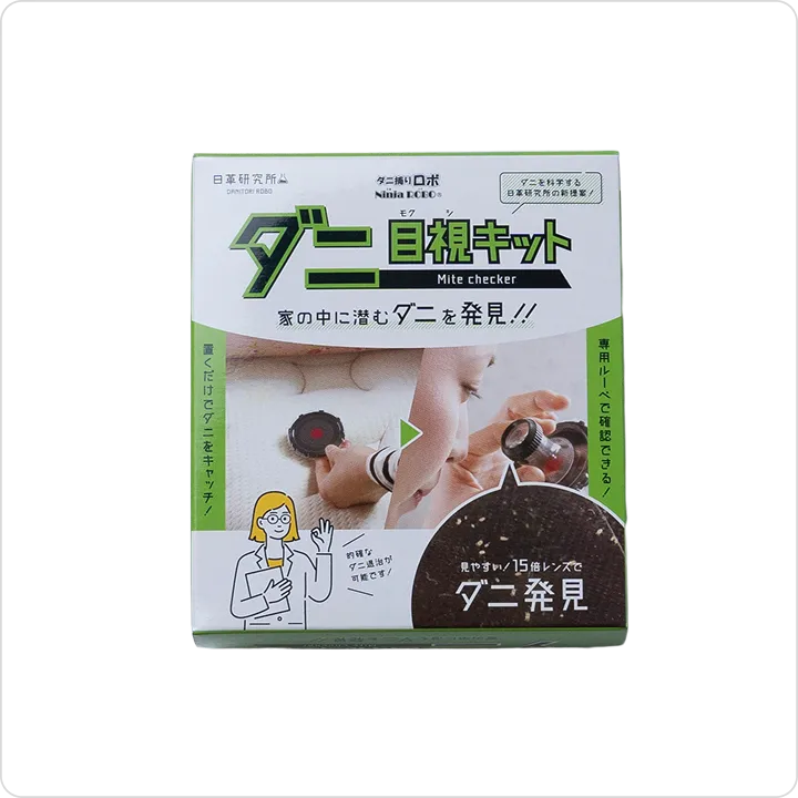 ダニ目視キットの商品画像