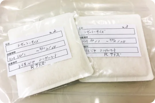 お客様にお送りいただいたダニ捕りマット