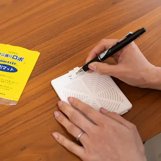ハードケースに設置日を記入している